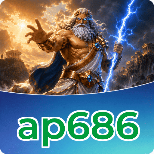 ap686 Verification